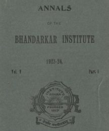 Annals of the Bhandarkar Oriental Research Institute