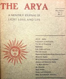 Arya (Madras)