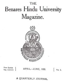 Benares Hindu University Magazine