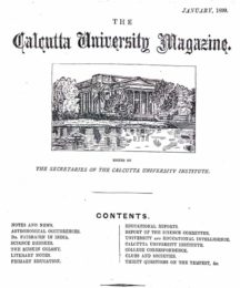 Calcutta University Magazine