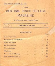 Central Hindu College Magazine