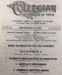 Collegian and Progress of India