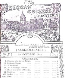 Deccan College Quarterly