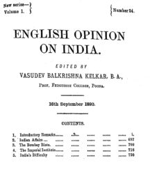 English Opinion on India