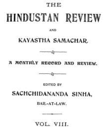 Hindustan Review and Kayastha Samachar