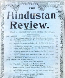 Hindustan Review