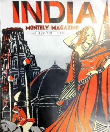 India Monthly Magazine