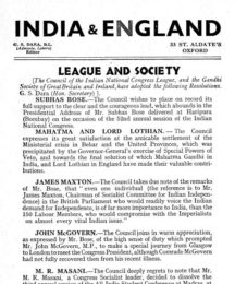 India and England
