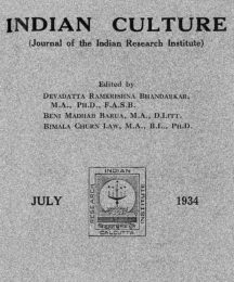 Indian Culture