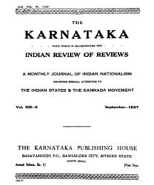 Karnataka and Indian Review of Reviews