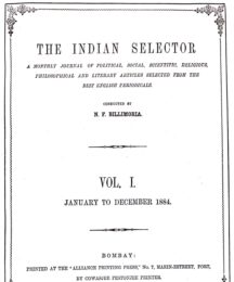 Indian Selector