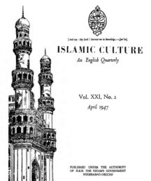 Islamic Culture