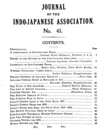 Journal of the Indo-Japanese Association