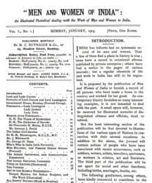 Men and Women of India