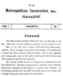 Metropolitan Institution (Main) Magazine