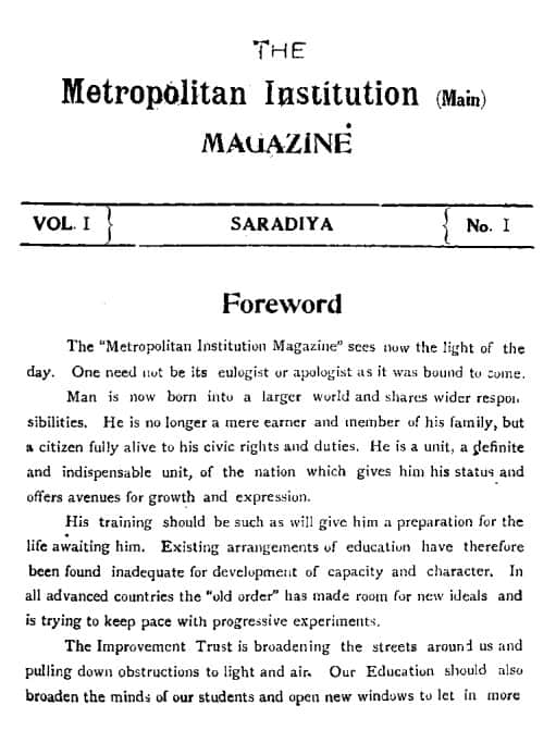 Metropolitan institution main