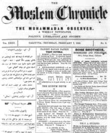Moslem Chronicle and Muhammadan Observer
