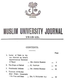Muslim University Journal