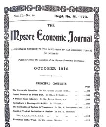 Mysore Economic Journal