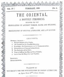 Oriental (Calcutta)
