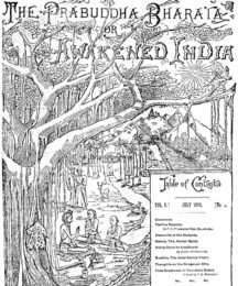 Prabuddha Bharata