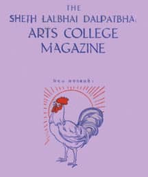 Sheth Lalbhai Dalpatbhai Arts College Magazine