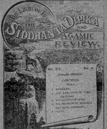 Light of Truth or the Siddhanta Dipika and Agamic Review