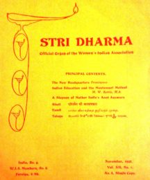 Stri Dharma