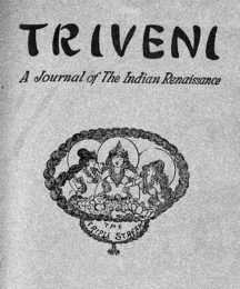 Triveni