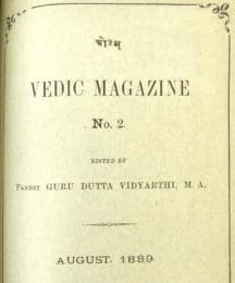 Vedic Magazine