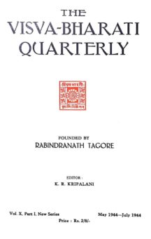 Visva Bharati Quarterly