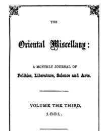 Oriental Miscellany