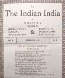 Indian India (Madras)