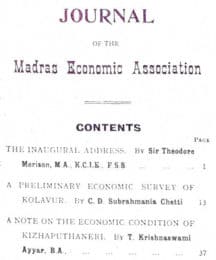 Journal of the Madras Economic Association
