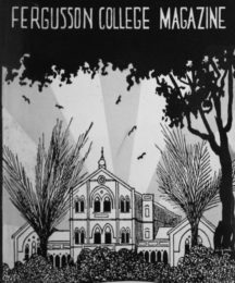 Fergusson College Magazine