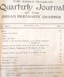 Anglo-Gujarati Quarterly Journal of the Indian Merchants’ Chamber