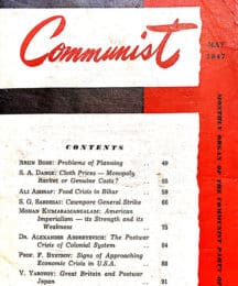 Communist