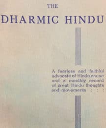 Dharmic Hindu
