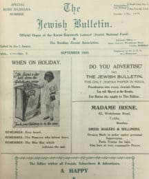 Jewish Bulletin