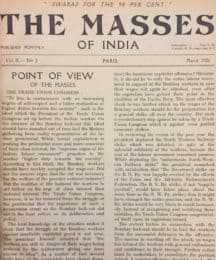 Masses of India