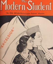 Modern Student