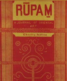 Rupam