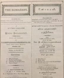 Somaravi