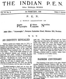 Indian P.E.N.