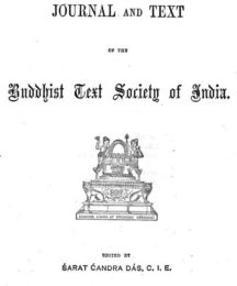 Journal and Text of the Buddhist Text Society of India