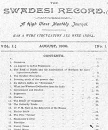 Swadesi Record
