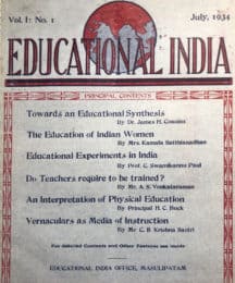 Educational India