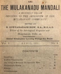 Mulakanadu Mandali