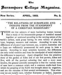 Serampore College Magazine