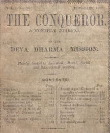 Conqueror